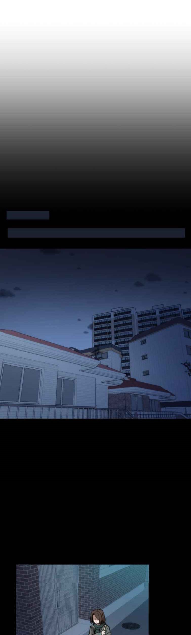 Ultra Alter Chapter 48 - halaman 25