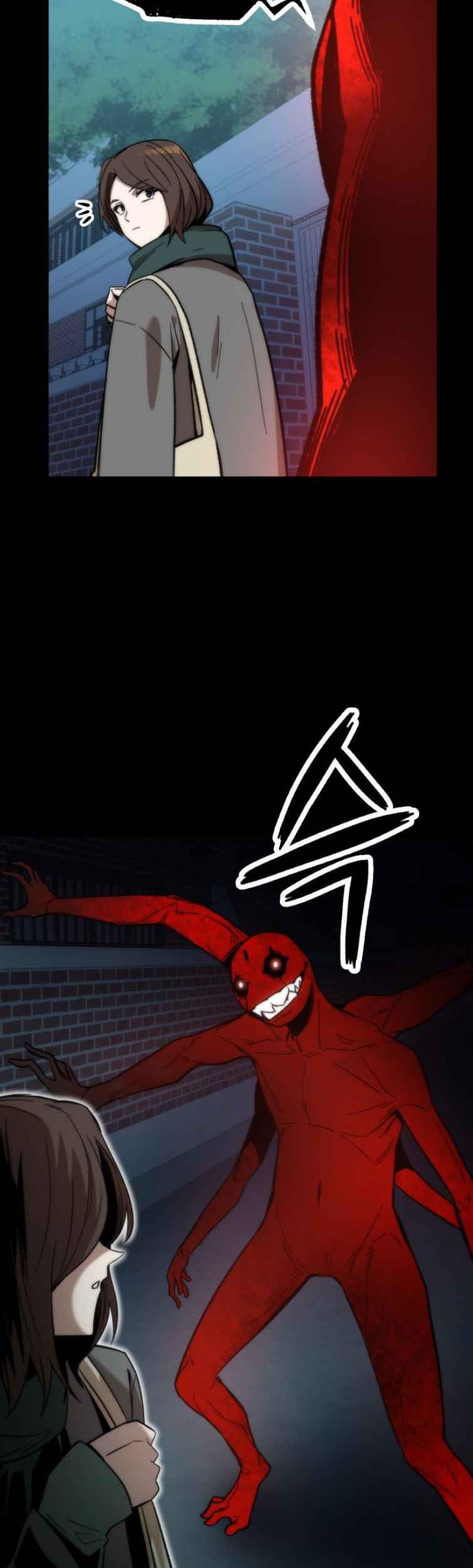 Ultra Alter Chapter 48 - halaman 28