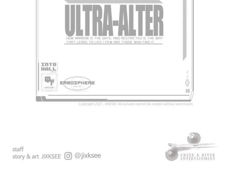 Ultra Alter Chapter 48 - halaman 79