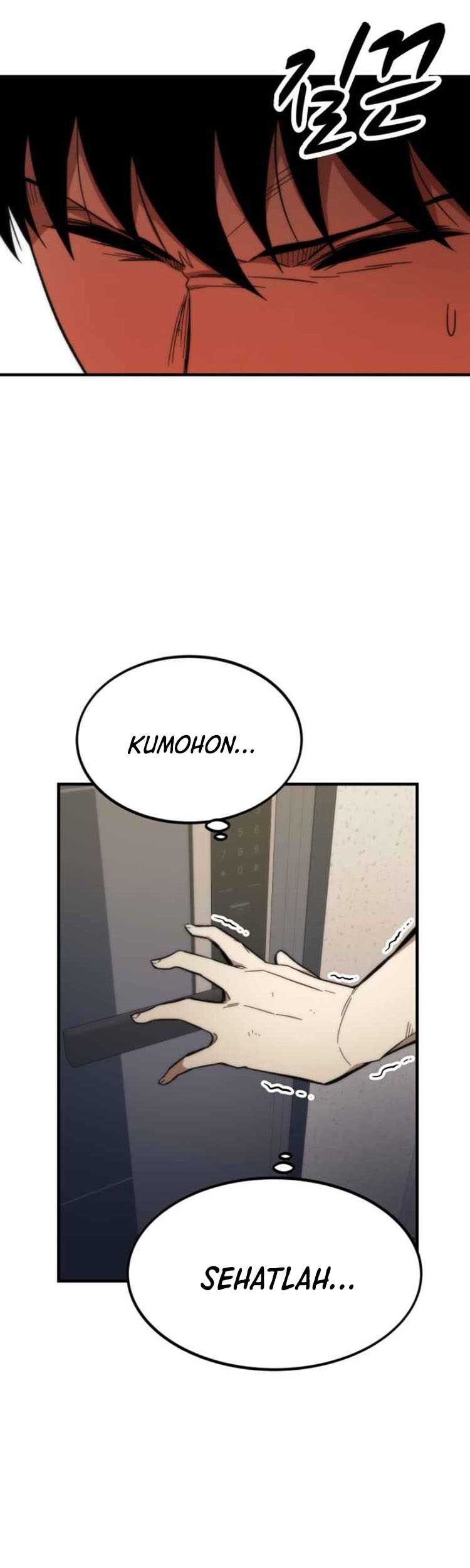 Ultra Alter Chapter 49 - halaman 22
