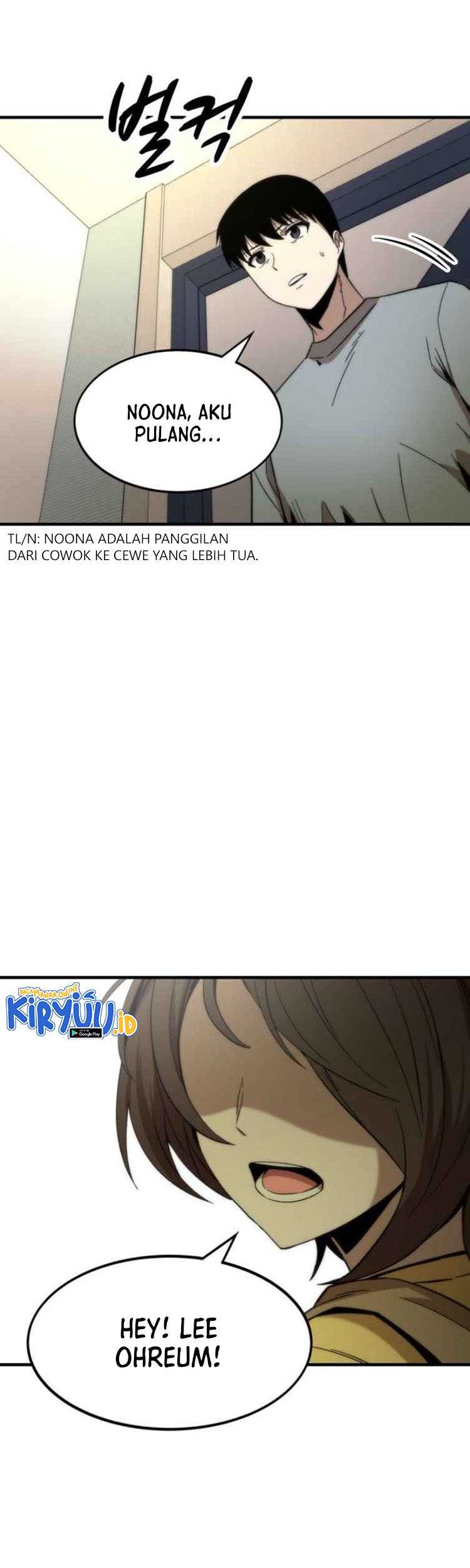 Ultra Alter Chapter 49 - halaman 23