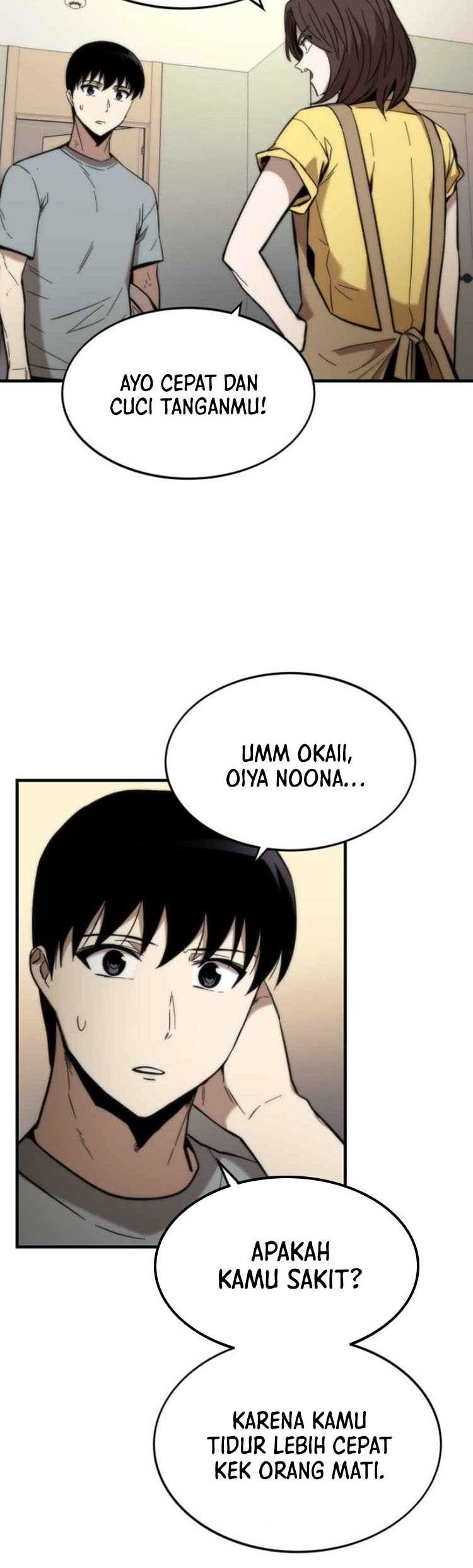 Ultra Alter Chapter 49 - halaman 25