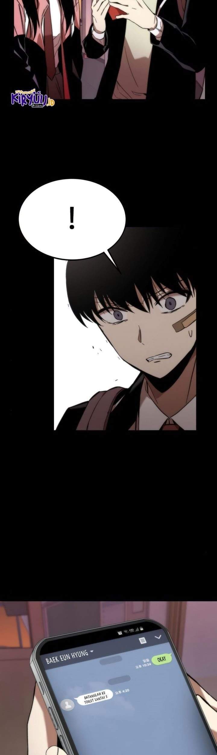 Ultra Alter Chapter 5 - halaman 12