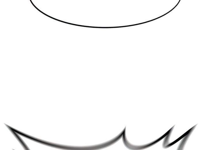 Ultra Alter Chapter 5 - halaman 123