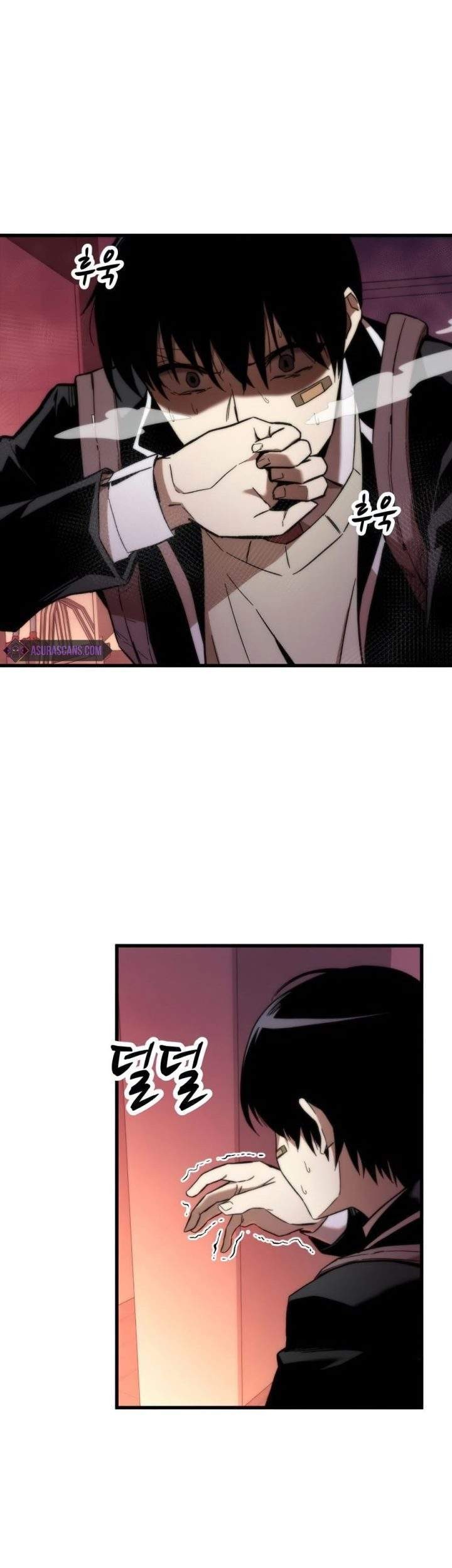 Ultra Alter Chapter 5 - halaman 48