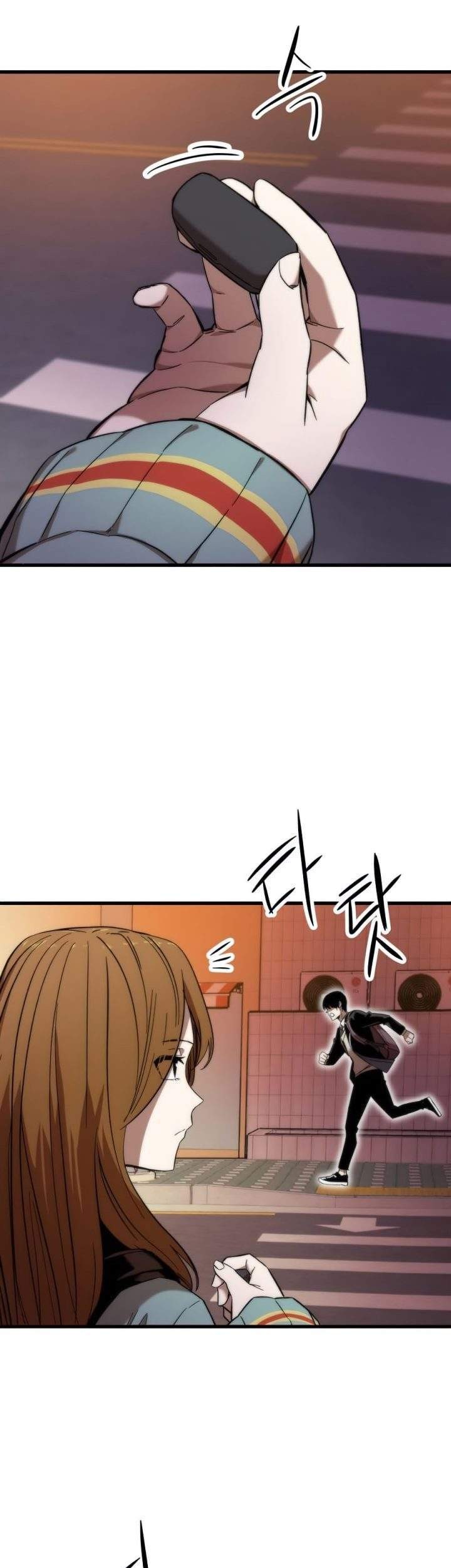 Ultra Alter Chapter 5 - halaman 60