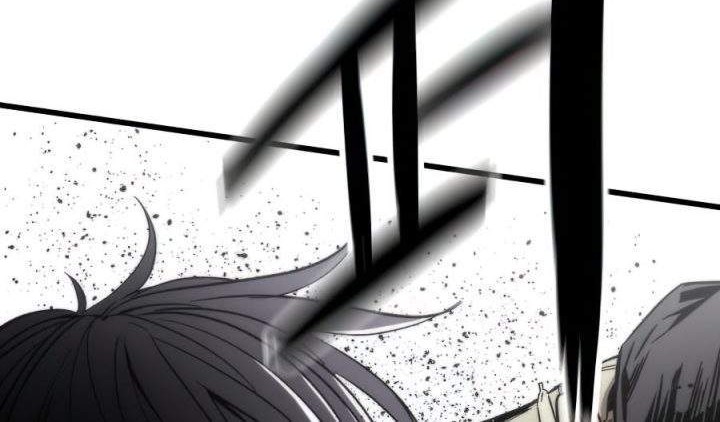 Ultra Alter Chapter 5 - halaman 77