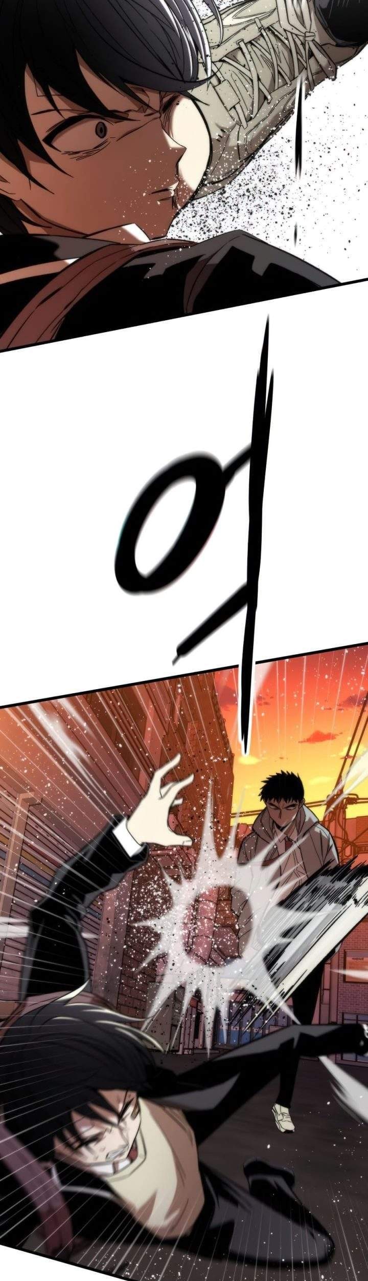 Ultra Alter Chapter 5 - halaman 78