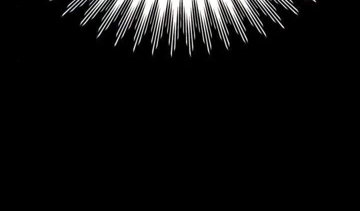 Ultra Alter Chapter 5 - halaman 91