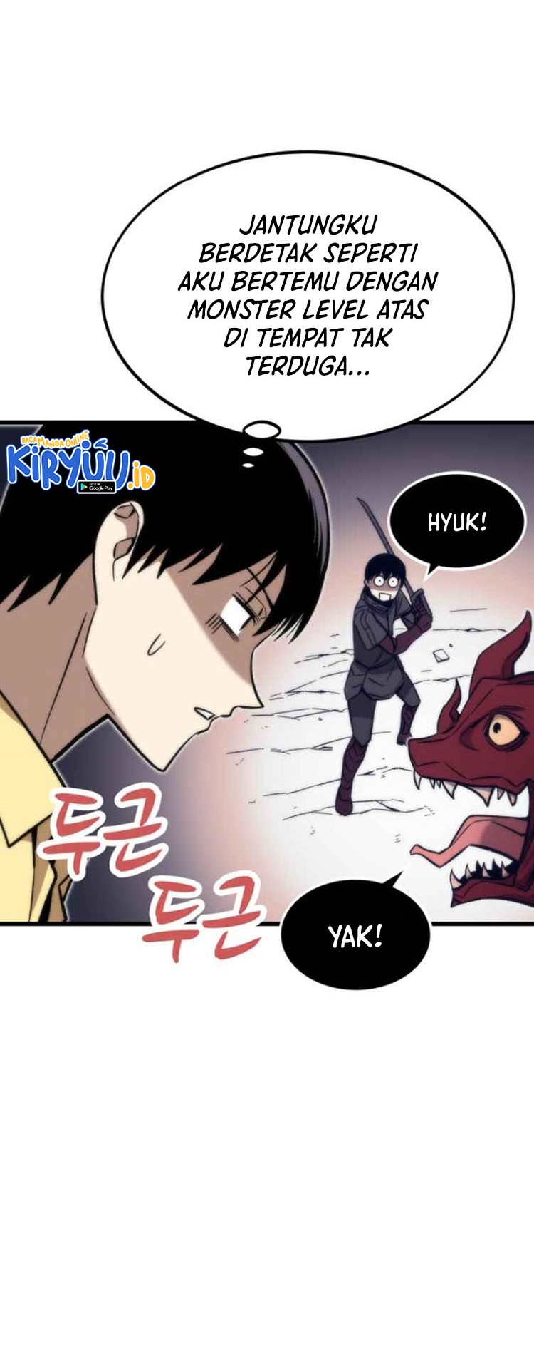 Ultra Alter Chapter 50 - halaman 29
