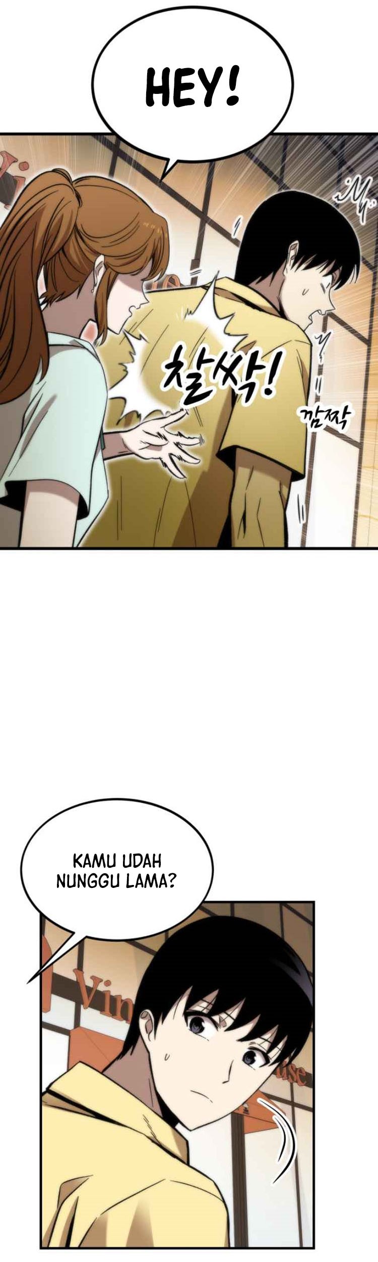 Ultra Alter Chapter 50 - halaman 30