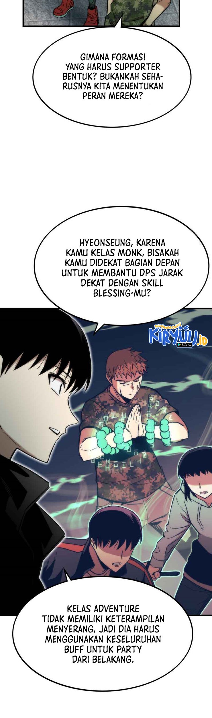 Ultra Alter Chapter 51 - halaman 15