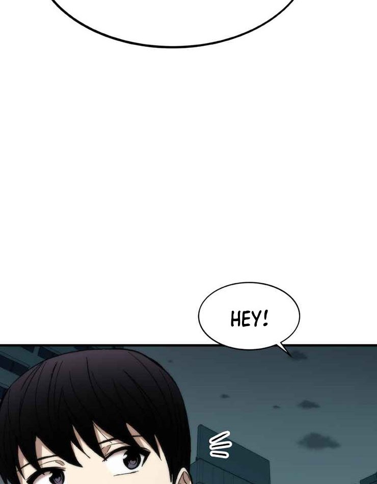 Ultra Alter Chapter 51 - halaman 5