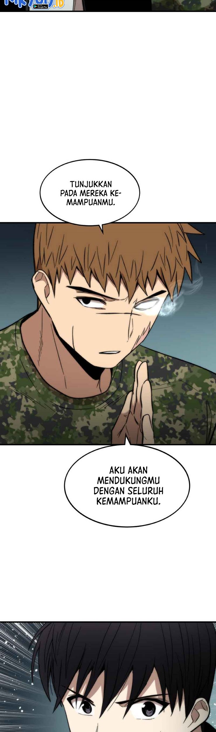 Ultra Alter Chapter 51 - halaman 71