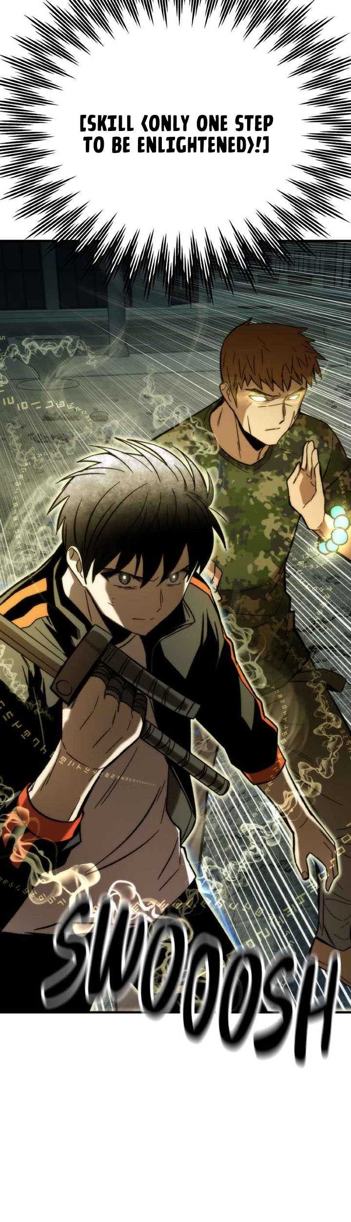 Ultra Alter Chapter 52 - halaman 4