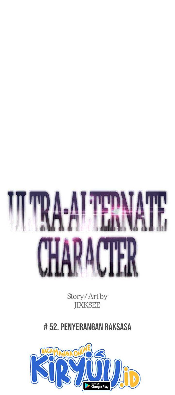 Ultra Alter Chapter 52 - halaman 5