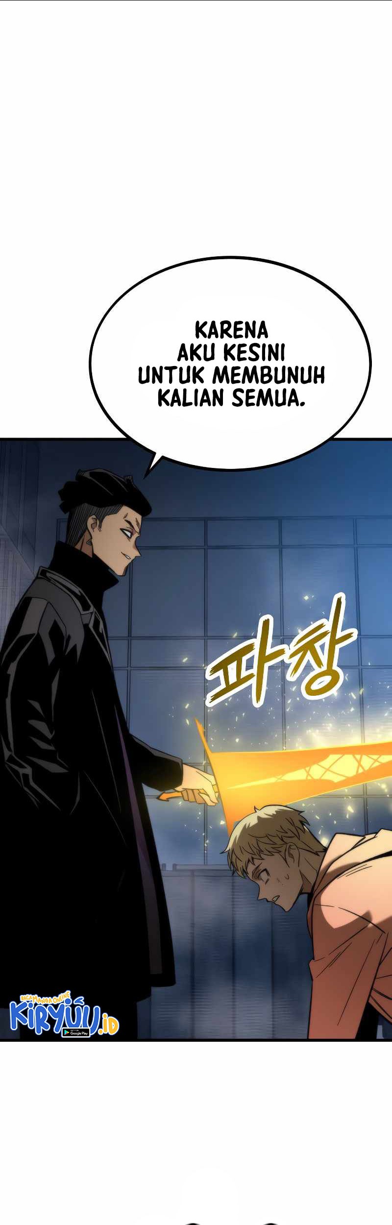 Ultra Alter Chapter 53 - halaman 11