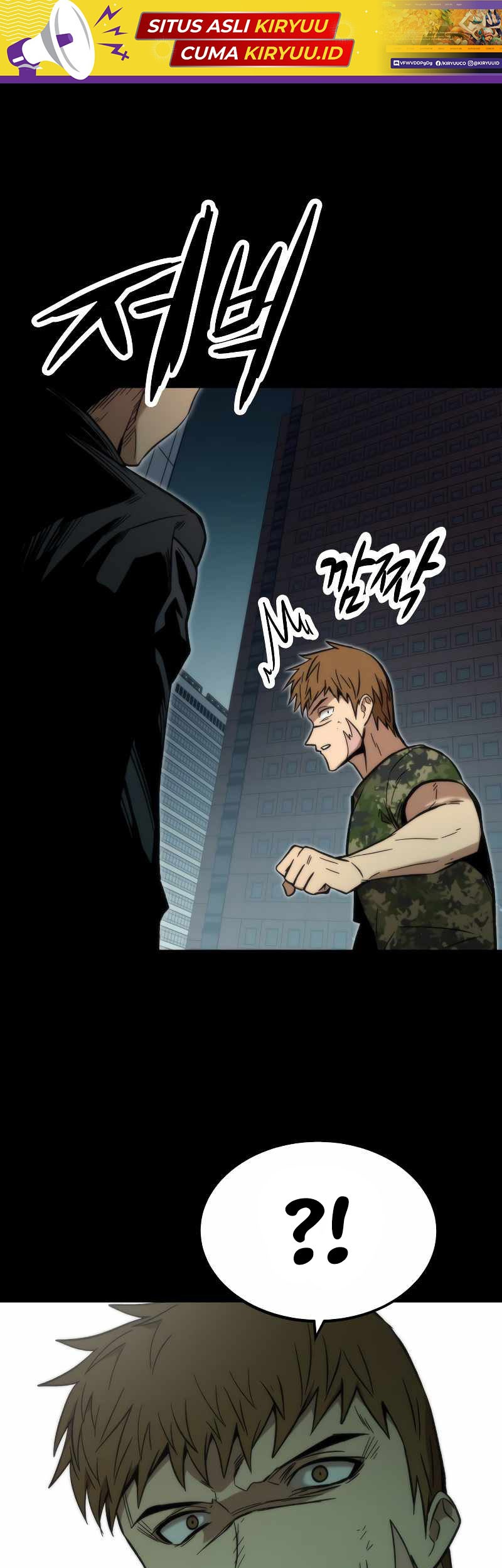 Ultra Alter Chapter 53 - halaman 2