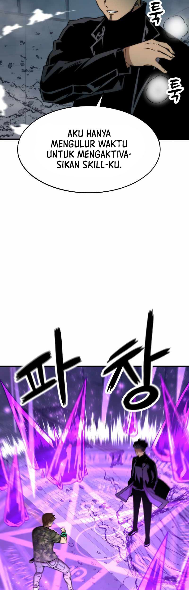 Ultra Alter Chapter 53 - halaman 38