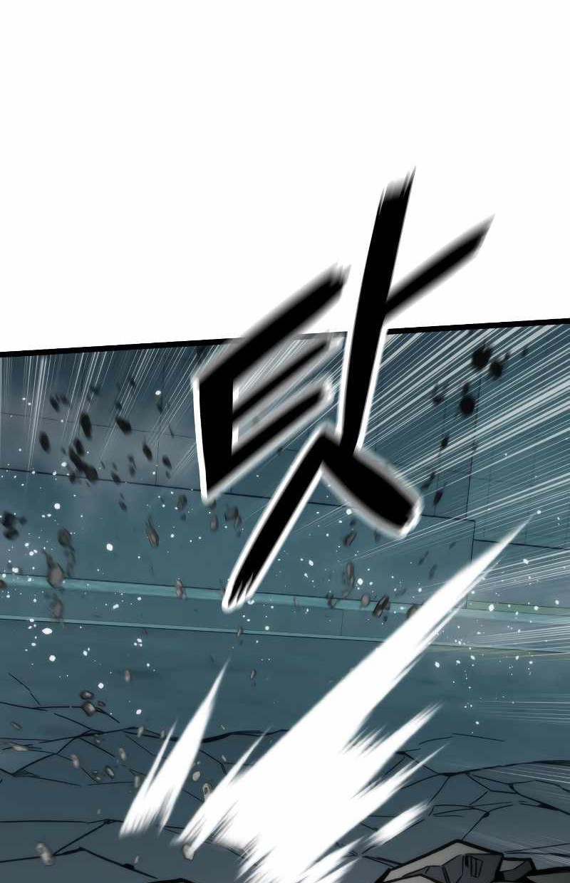 Ultra Alter Chapter 53 - halaman 45