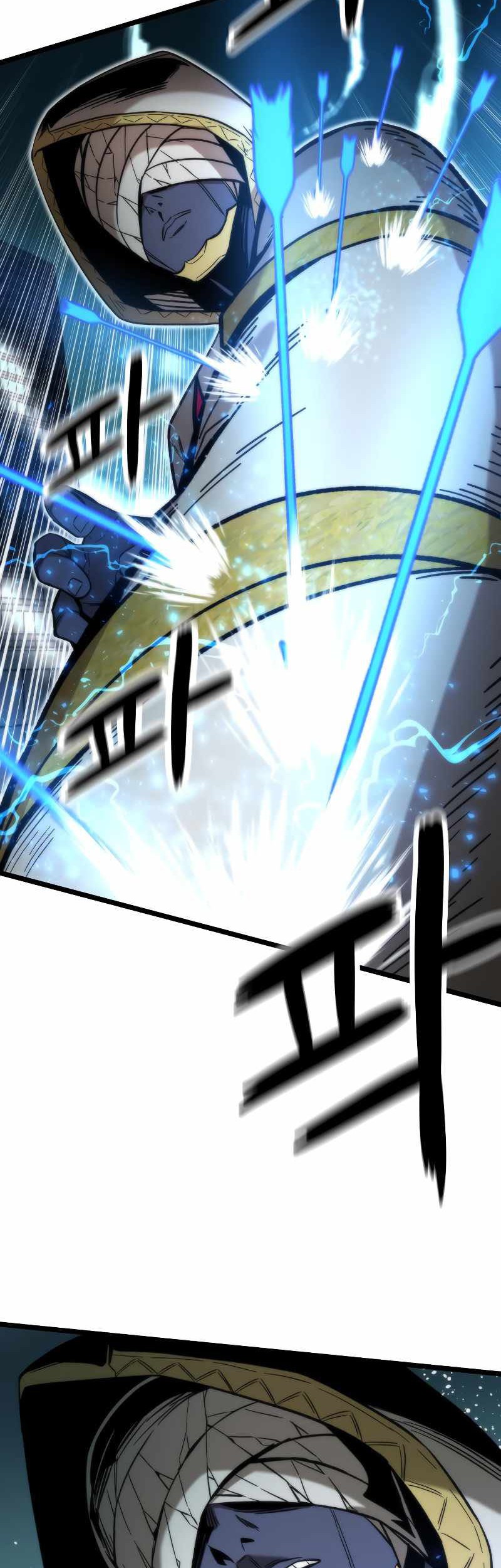 Ultra Alter Chapter 53 - halaman 51