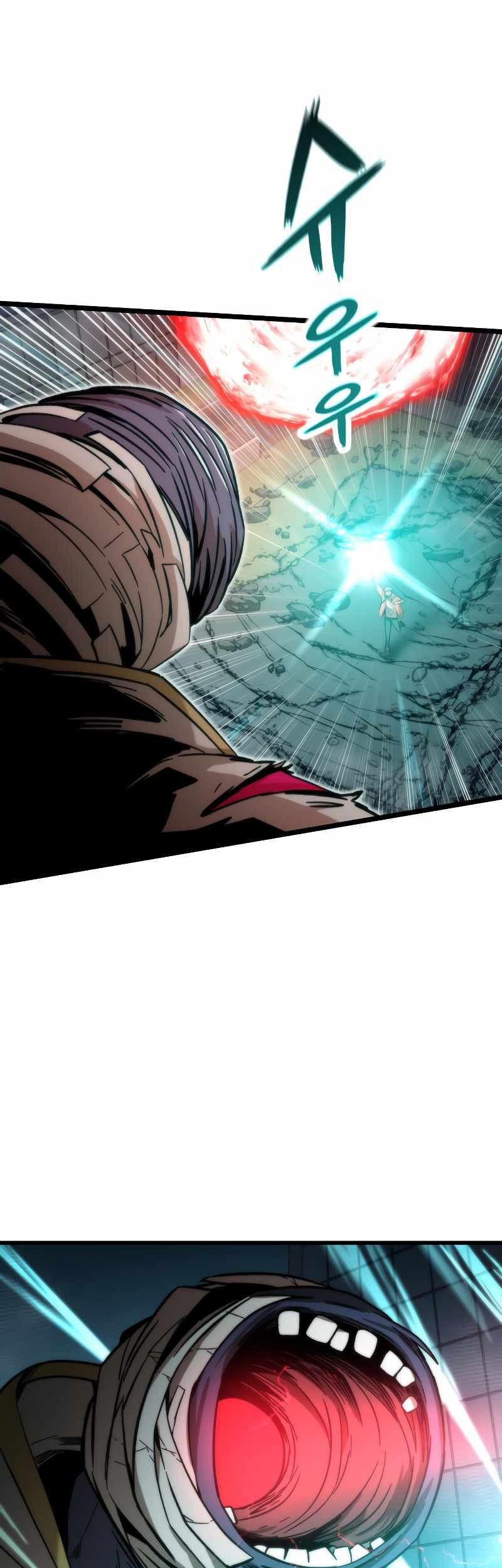 Ultra Alter Chapter 53 - halaman 66