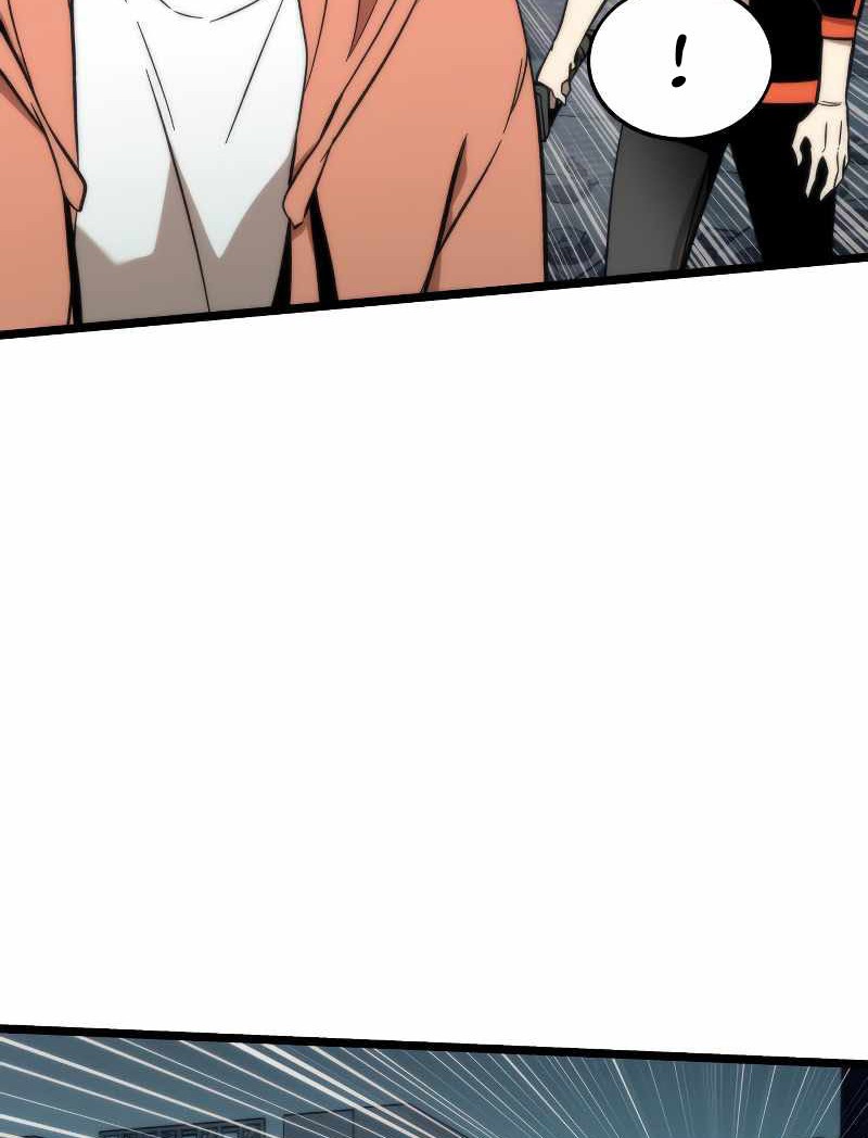Ultra Alter Chapter 53 - halaman 69