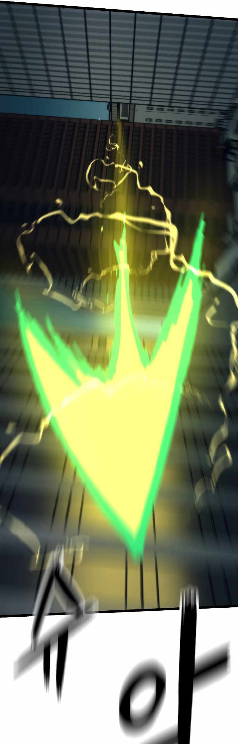 Ultra Alter Chapter 53 - halaman 74
