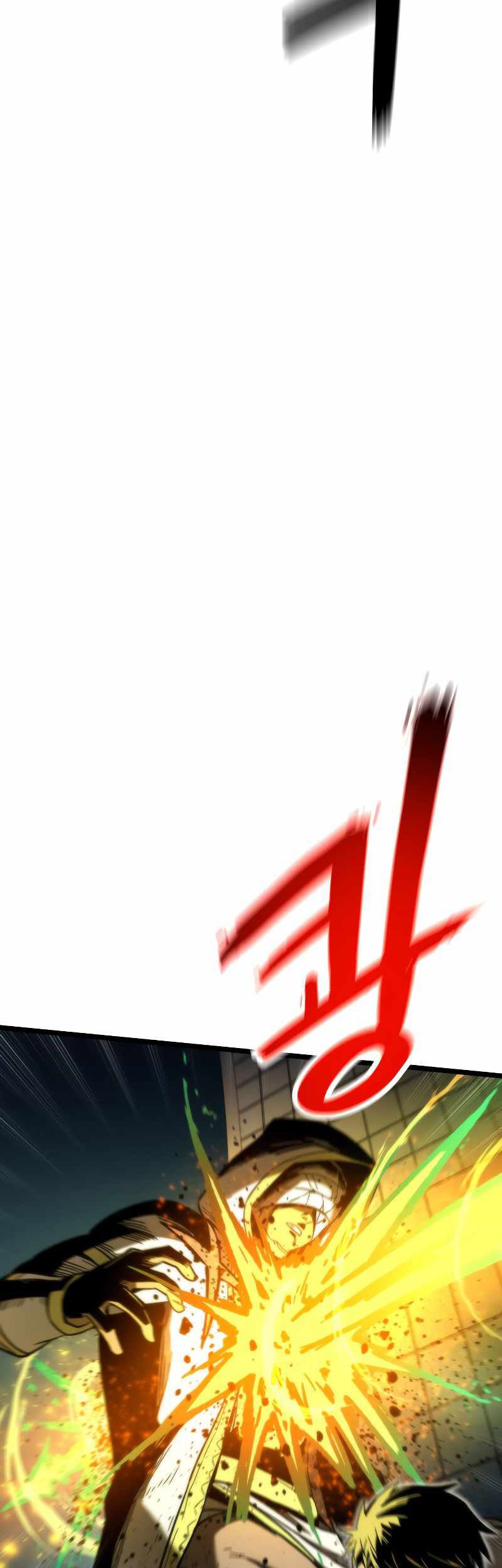 Ultra Alter Chapter 53 - halaman 75