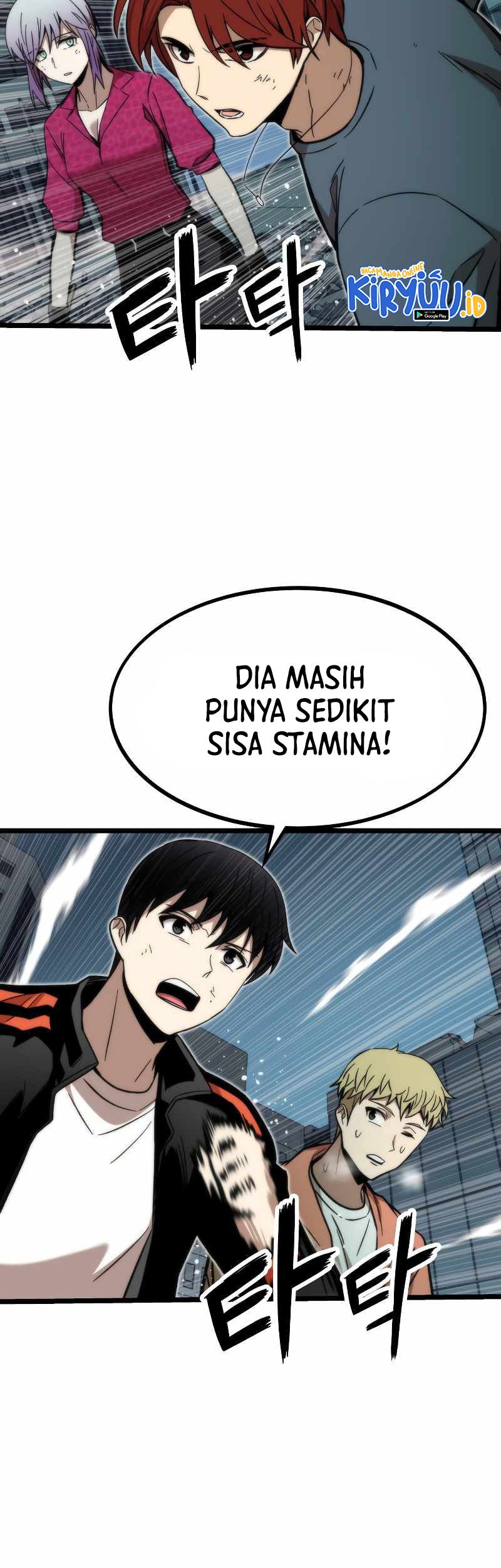 Ultra Alter Chapter 53 - halaman 80