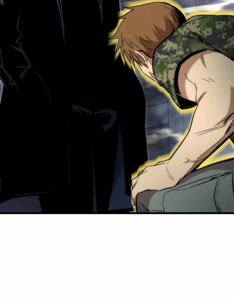 Ultra Alter Chapter 53 - halaman 9