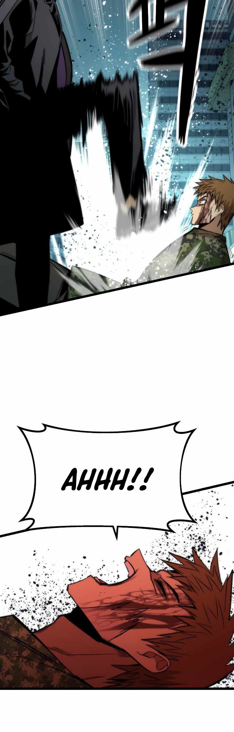 Ultra Alter Chapter 54 - halaman 25
