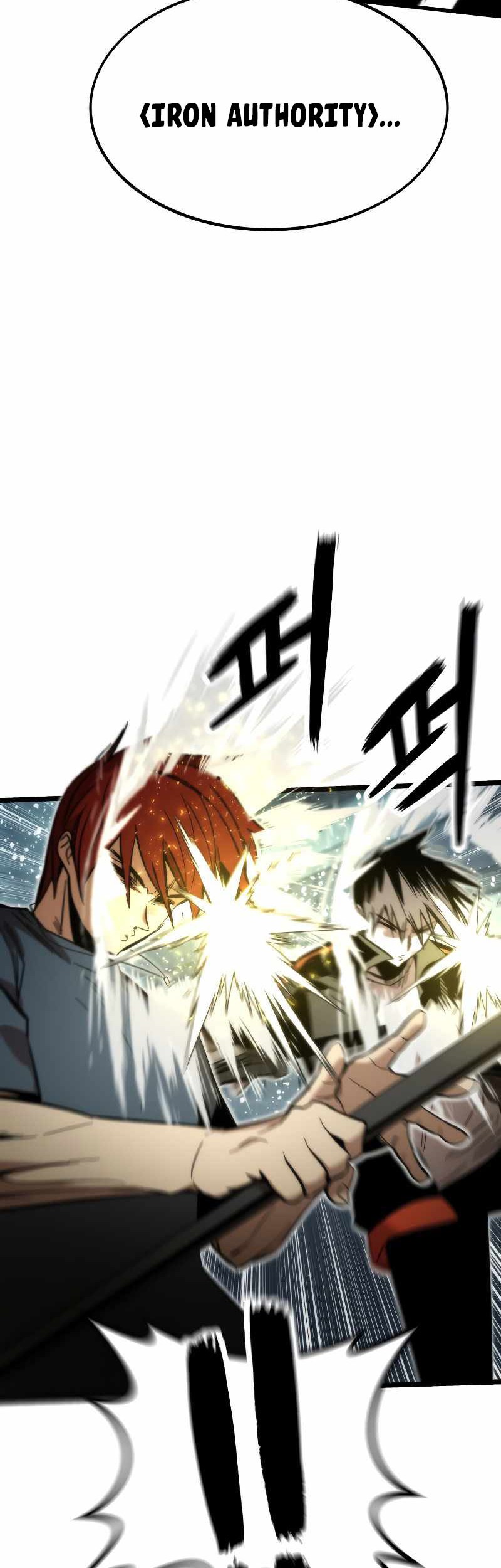 Ultra Alter Chapter 54 - halaman 48