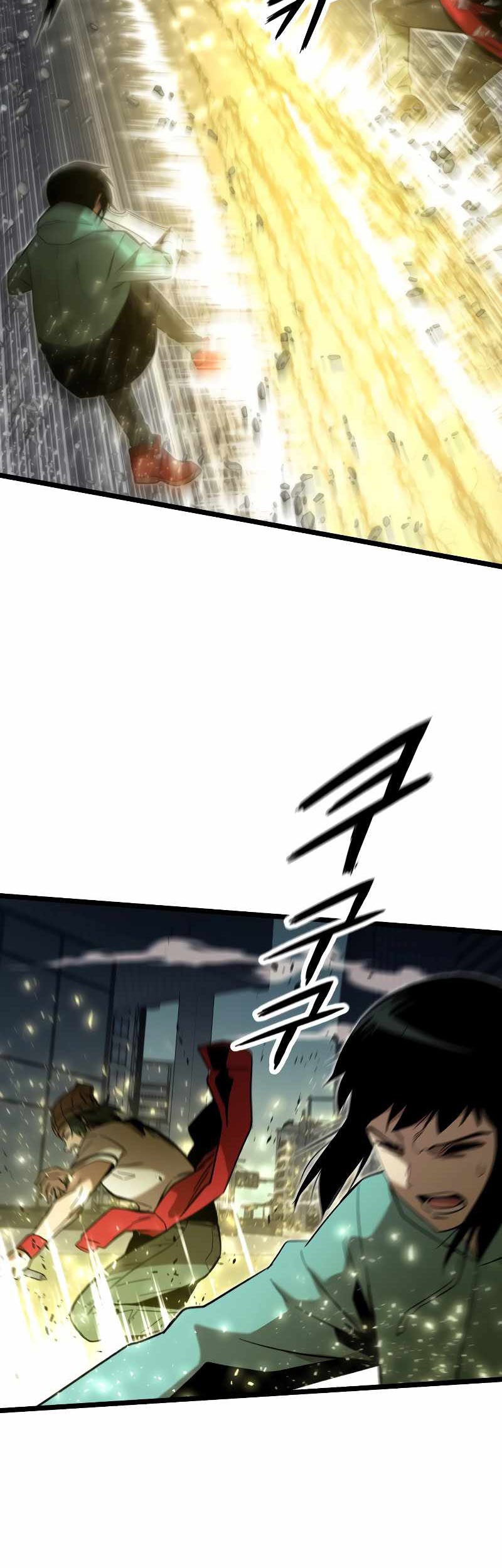 Ultra Alter Chapter 54 - halaman 59