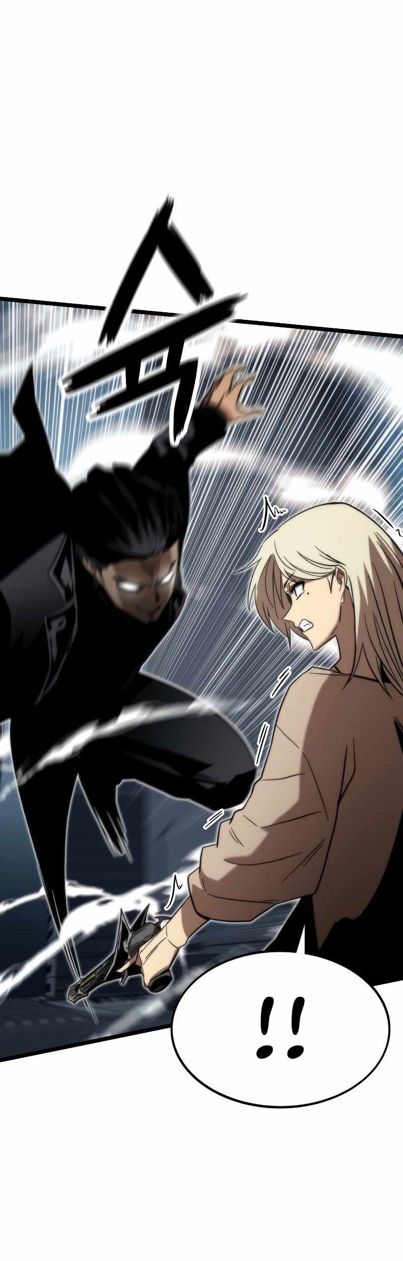 Ultra Alter Chapter 54 - halaman 60