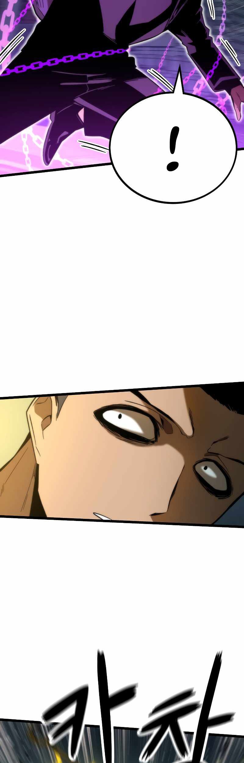 Ultra Alter Chapter 54 - halaman 63