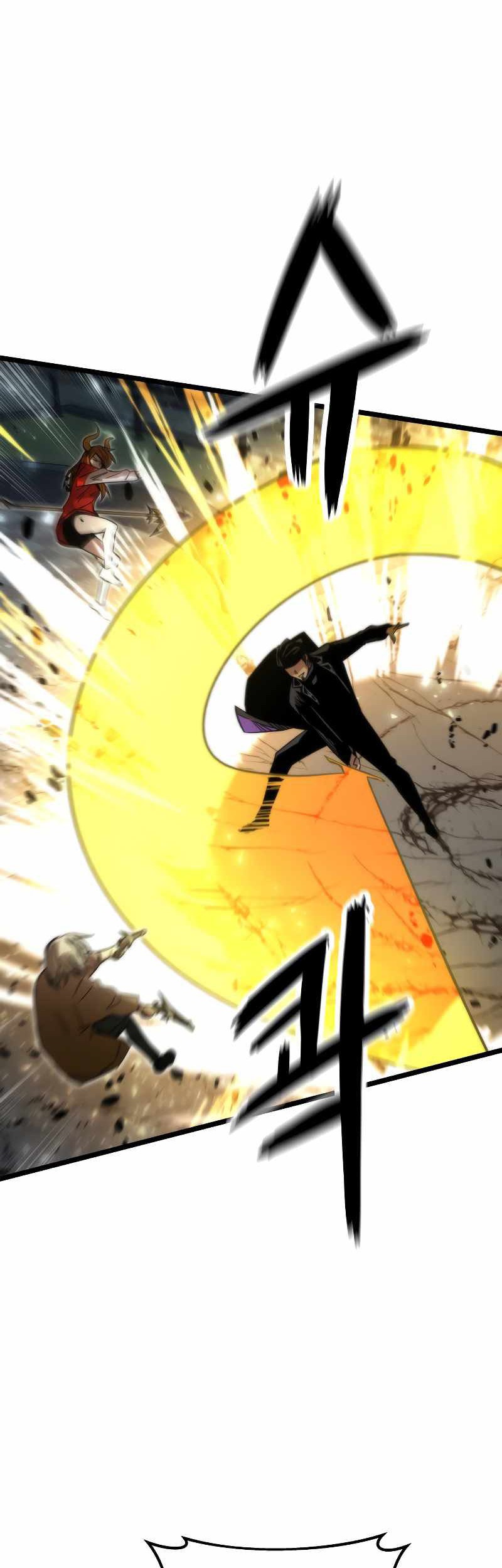Ultra Alter Chapter 54 - halaman 68