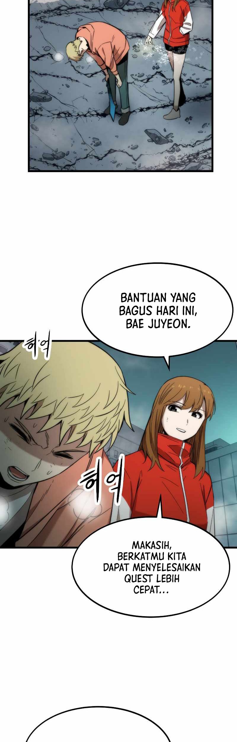 Ultra Alter Chapter 54 - halaman 9