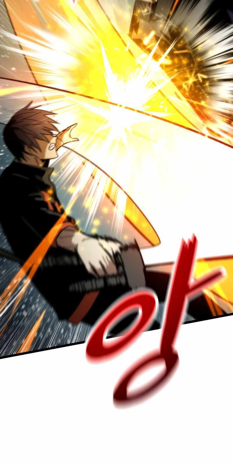 Ultra Alter Chapter 55 - halaman 16