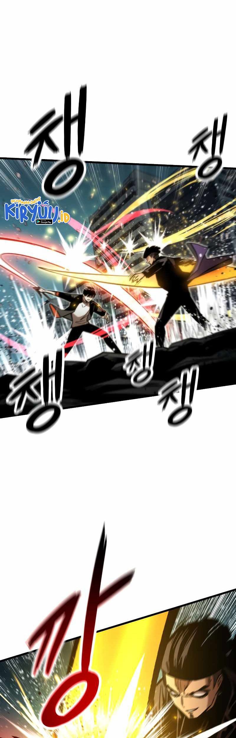 Ultra Alter Chapter 55 - halaman 17