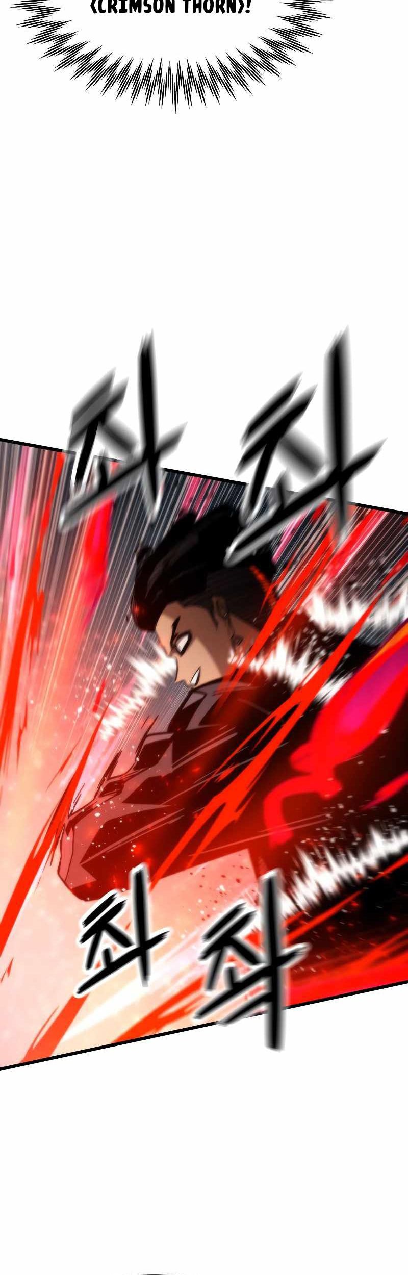 Ultra Alter Chapter 55 - halaman 19