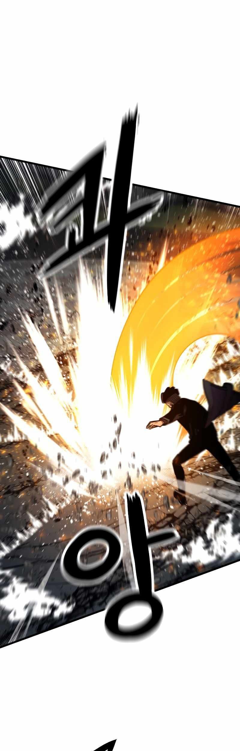 Ultra Alter Chapter 55 - halaman 22