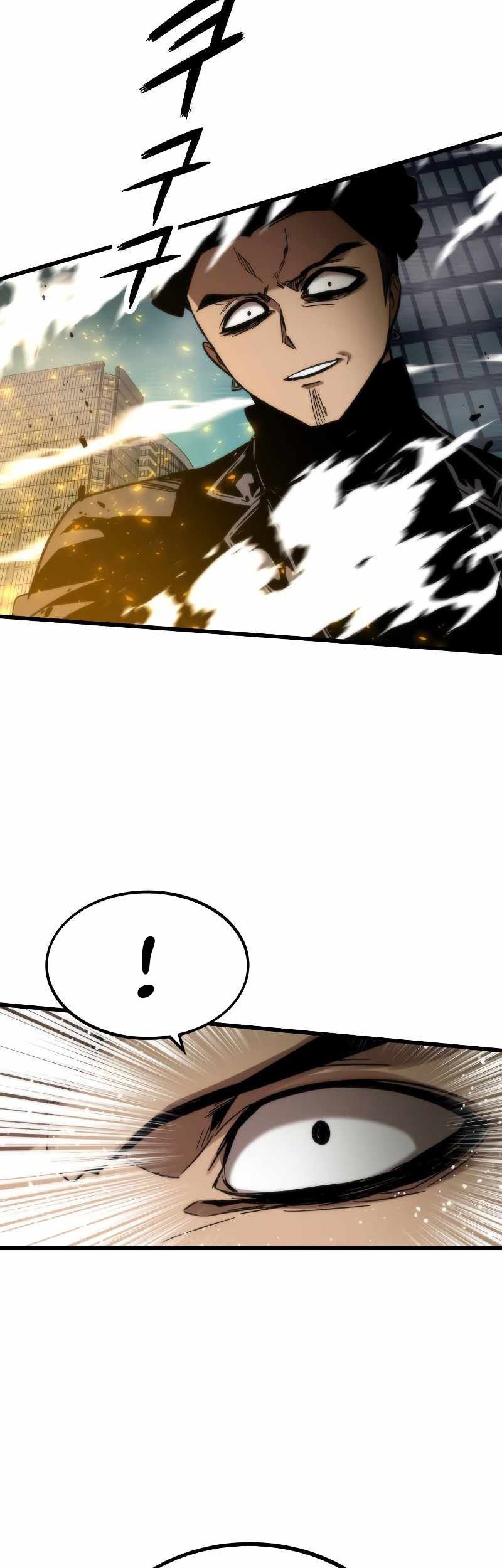 Ultra Alter Chapter 55 - halaman 23