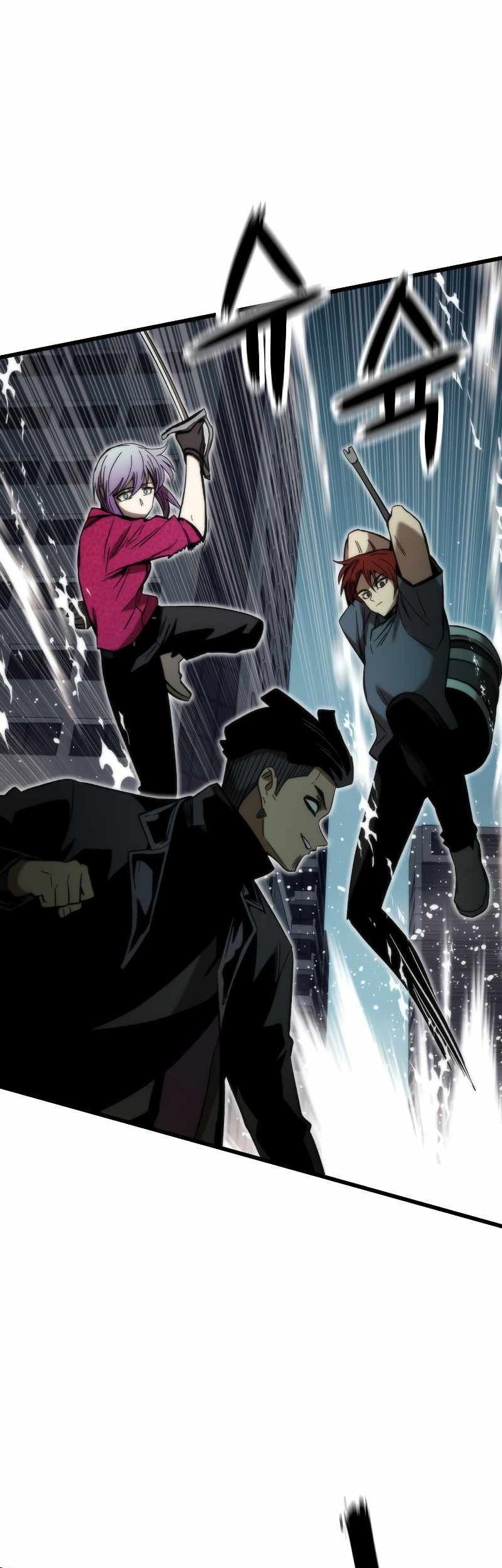 Ultra Alter Chapter 55 - halaman 34