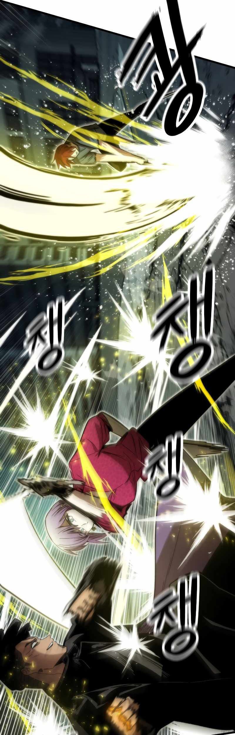 Ultra Alter Chapter 55 - halaman 35