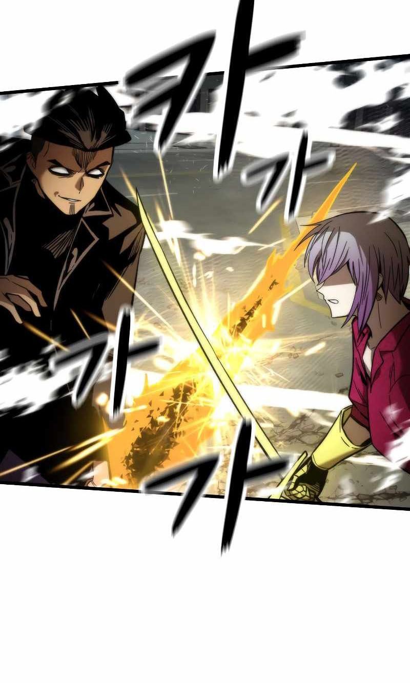 Ultra Alter Chapter 55 - halaman 41
