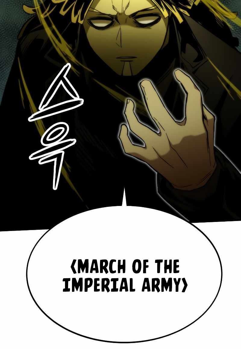Ultra Alter Chapter 55 - halaman 46