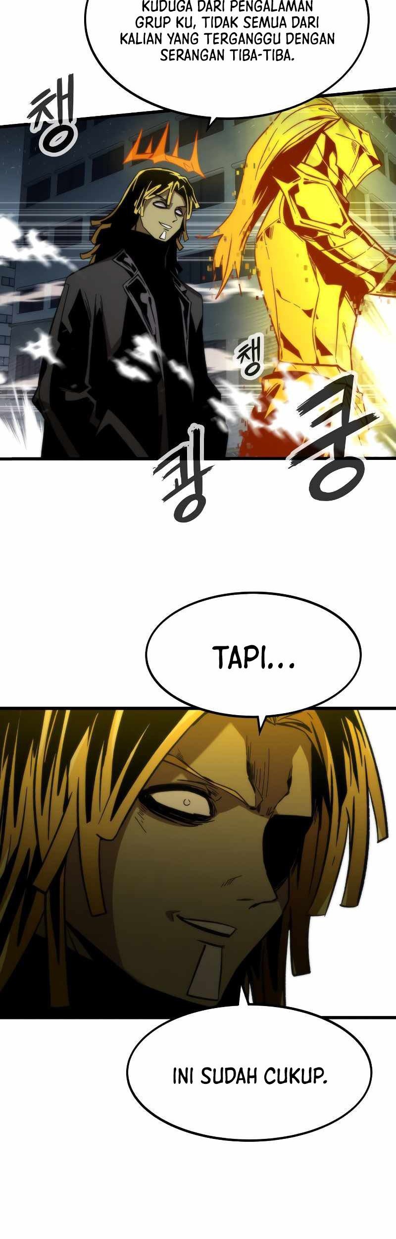 Ultra Alter Chapter 55 - halaman 55