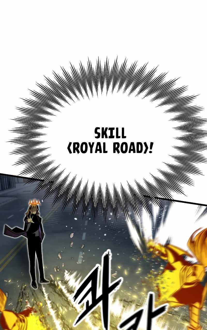 Ultra Alter Chapter 55 - halaman 56