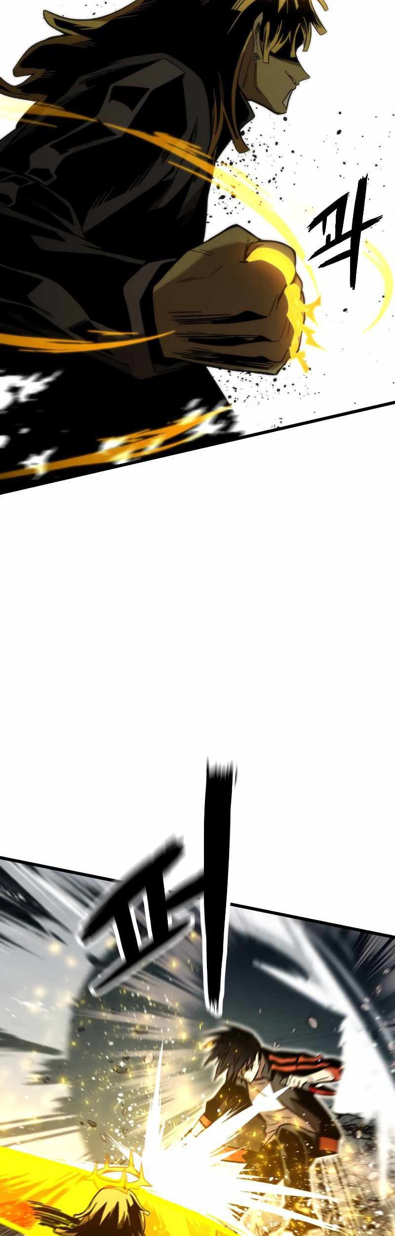 Ultra Alter Chapter 55 - halaman 64